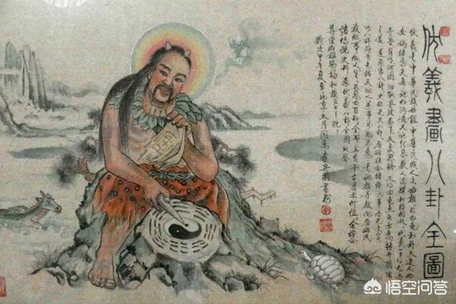 西王母:我国古代神话中有西王母，就是王母娘娘，那东王母是谁呢？