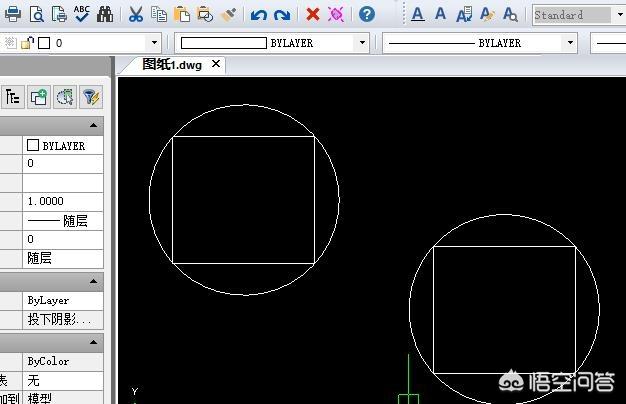 cad怎么复制图形,CAD怎么复制剪贴图形？