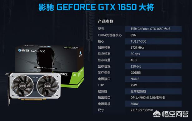 楚天宠物网btc:预算3500左右，有什么推荐的电脑主机？主要玩游戏？ 环球宠物网