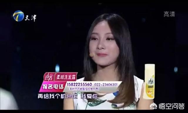 婚姻保卫战演员:《爱情保卫战》里面的情侣究竟是真实的还是演员？