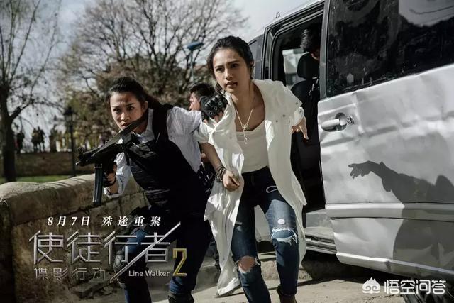 使徒行者2演员表:张家辉和古天乐主演的《使徒行者2》好看么？