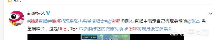 孙卉凝的老公:找了个又穷人品又不好的老公怎么办？
