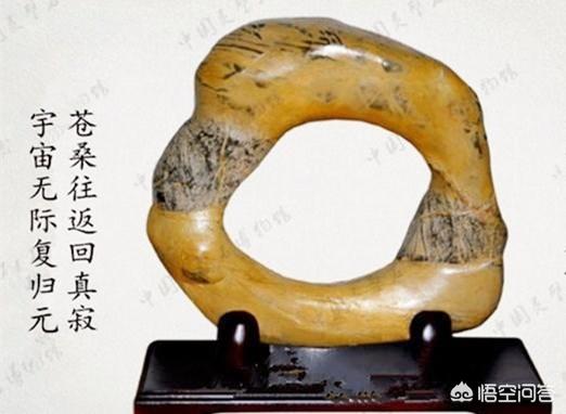 60亿天价奇石图片,价值百万的天然奇石贵在什么地方呢？