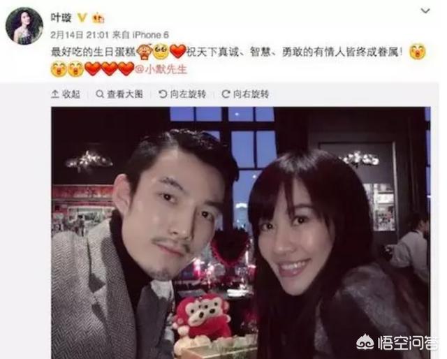 凌潇肃回应姚晨出轨:如何看待演员姚晨在网上的不雅言论？