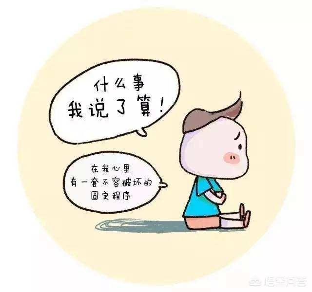 总是:孩子快2岁，总是说不要，要自己做，不答应就发脾气，怎么办？