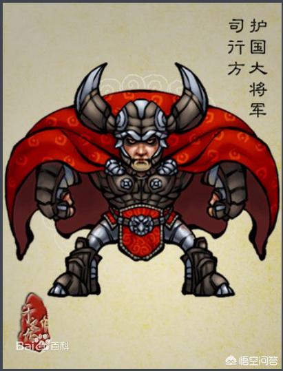 方腊8大将都有谁？在与梁山大战时战绩如何？