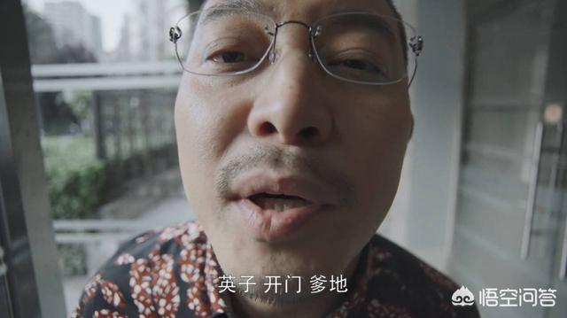小欢喜大结局:大胆猜测《小欢喜》大结局会是怎么样的？