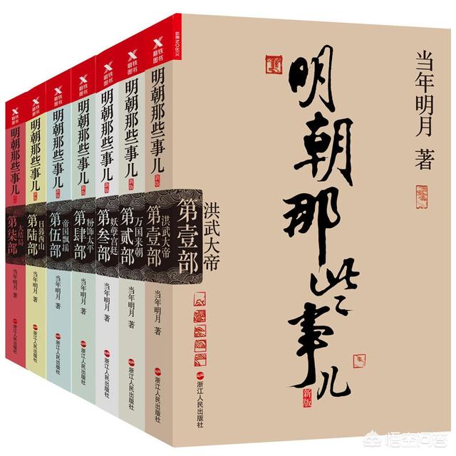 小学二年级课外阅读推荐书目,二年级语文阅读要买哪本书好呢？