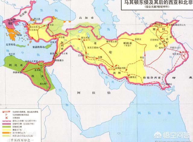 360 看世界各地，秦始皇统一中国的时候，世界上的其他地区情况怎么样