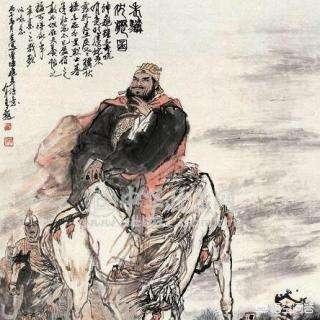 龟虽寿:“神龟虽寿，犹有竟时”是什么意思，告诉我们什么道理呢？