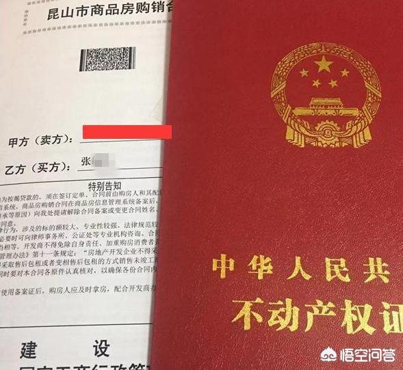 秦奋晒99亿余额:四川可乐晒银行卡余额！近1.6亿，网红真这么厉害吗？