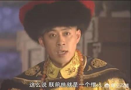 顺治皇帝真的是被郑成功击毙于厦门而不是在五台山出家当和尚吗？