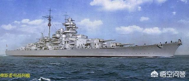 现代舰炮能否击沉二战时的战列舰？插图80