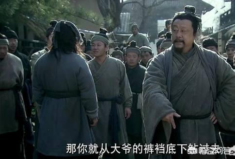 为何韩信要受胯下之辱？