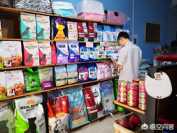 宠物餐厅 客人图鉴:经营宠物超市如何增加客户数量？