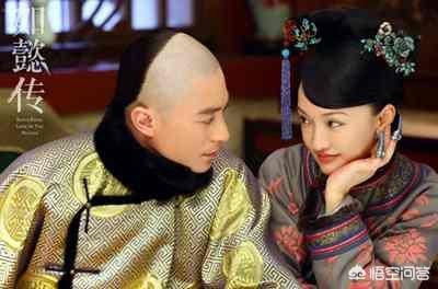 后宫如懿传电视剧:如何评价电视剧《后宫·如懿传》？