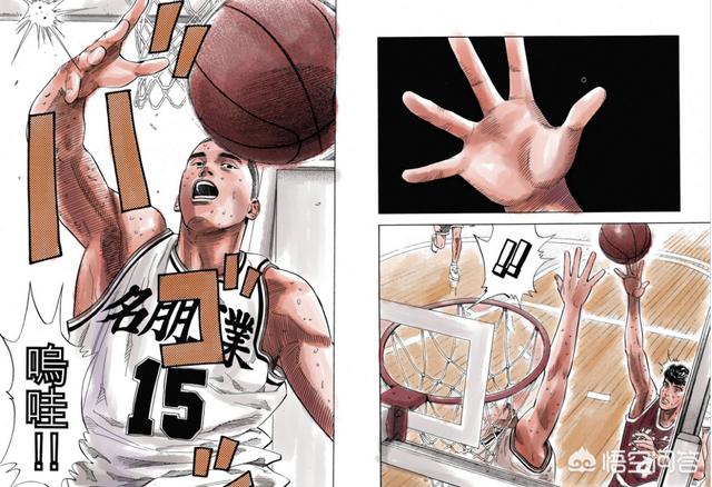 《灌篮高手》森重宽带领名朋工业为何夺得不了全国大赛的冠军？