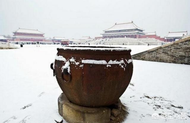 故宫地下的东西镇不住了，故宫的水缸在冬天为什么可以不结冰是如何做到的