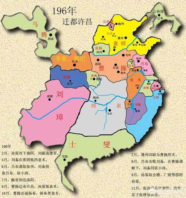 三国荆州:三国时候在军事位置上，有比荆州更重要的吗？为什么都要夺荆州？