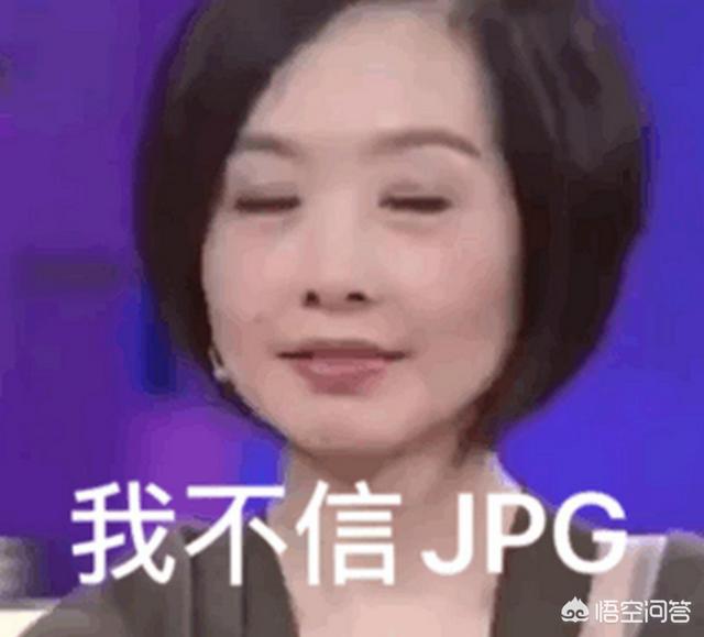 窦文涛:《圆桌派》中的主持人窦文涛怎么样