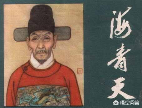 海瑞穷的连肉都买不起,为什么却娶了三个妻两个妾？