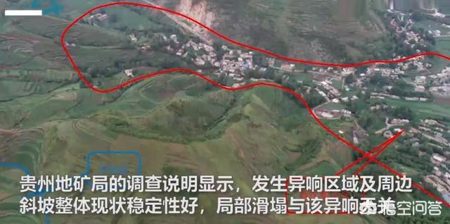 长江出真龙了吗，贵州回应山里有“龙吟”，世界上真的有龙的存在吗