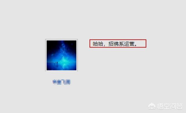 杭州灵隐寺:杭州灵隐寺以及飞来峰的传说有哪些？