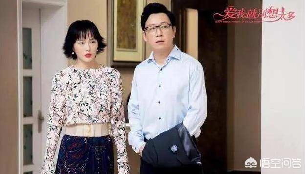 陈建斌前女友:情人之间，长时间不联系也不说分手，那算是怎么回事