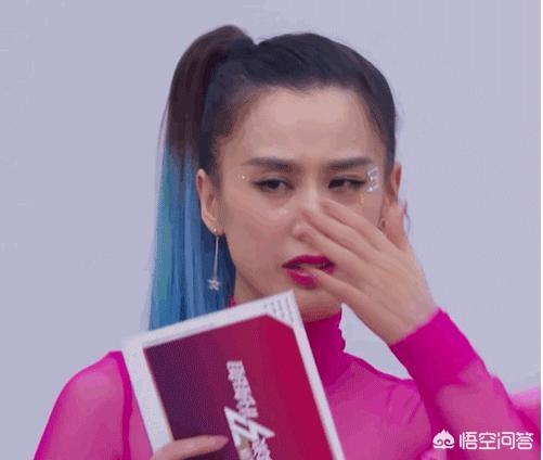 蓝盈莹回应从北京人艺辞职:为什么说黄圣依伊能静蓝盈莹等事《乘风破浪的姐姐》的炒作担当？