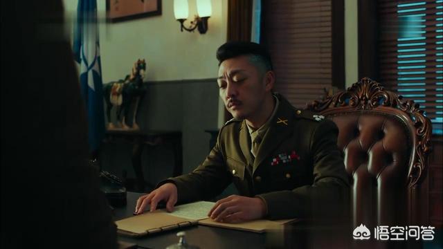 局中人剧情介绍:《局中人》潘粤明饰演的沈林会有双重身份吗