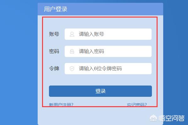 河南省招生服务平台官网：河南省招生服务平台官网登录入口