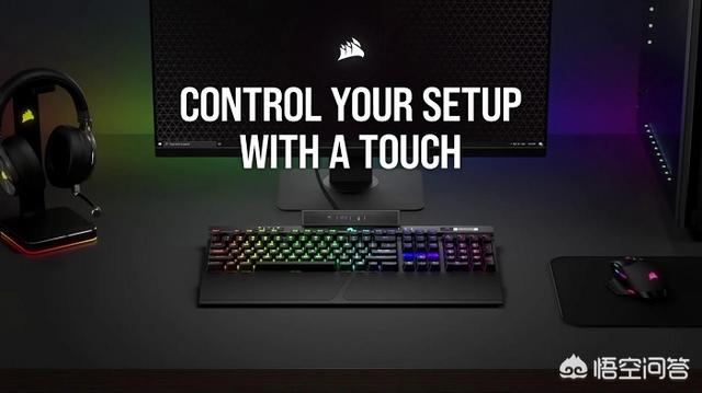 Corsair新推出的iCUE NEXUS外设有何特点？
