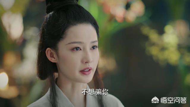 王尔晴:如何评价锦绣南歌的彭城王王妃