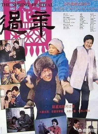 胡月老公:为什么一首古诗会有不同的释义？你能举出一例吗？
