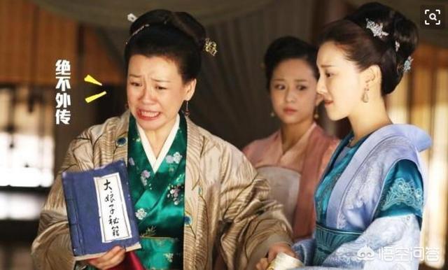 《知否》：王家最鼎盛时,盛家已经落魄,为何还将嫡女嫁过去？