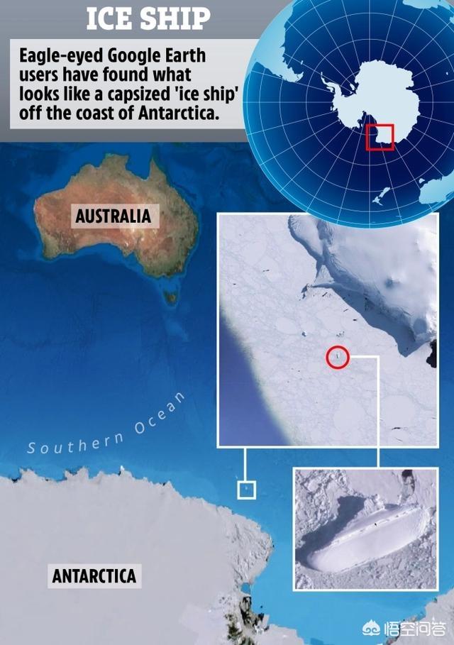 南极雪地灵异事件:网上疯传的“纳粹冰船”照片是真的吗？在南极真隐藏有纳粹基地？