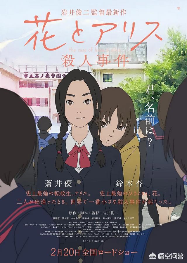犬夜叉同人漫画h杀犬:爱看动漫的小伙伴能否分享一下你们觉得不错的动漫？ 犬夜叉完结篇26樱花动漫