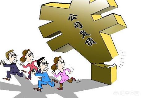有限责任公司是个空壳,资不抵债,可以申请破产让股东承担补偿责任吗？