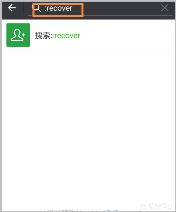 微信答题红包小程序是正规的吗