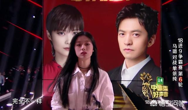 《好声音》高睿、玛迪娜、祁鑫的实力都不输对手，为何全都败了？