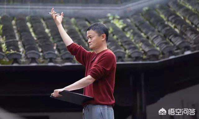 马云的出现对年轻人来说有何利弊？