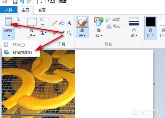 两张图片拼接成一张,如何把两张图片合成一张？
