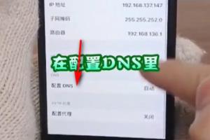 wifi慢的解决办法,家里wifi又卡又慢怎么办？