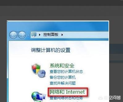 电脑无线网怎么连接,笔记本电脑怎么链接wifi？