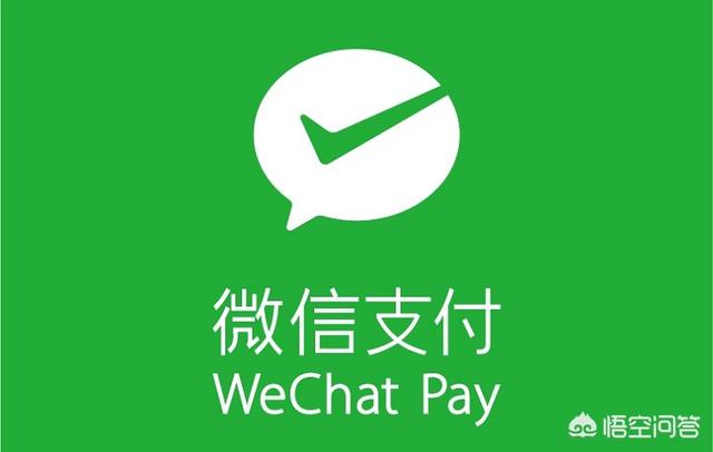 请问微信零钱通怎么免费提现