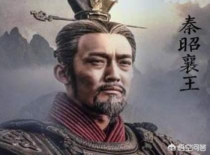东周君:《大秦赋》里的东周西周是怎么回事？
