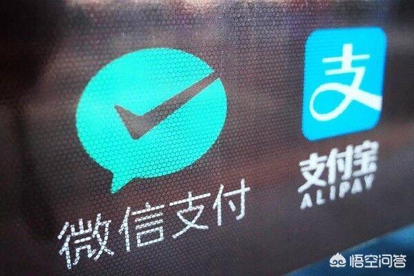 微信怎么转账给别人的<a><a>银行</a></a>卡(微信怎么转账盗别人微信)