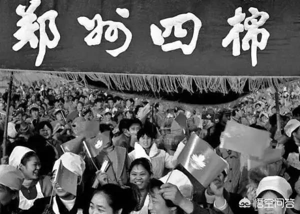 有开封和洛阳两大古都，河南省会为何在1954年迁往郑州？插图88