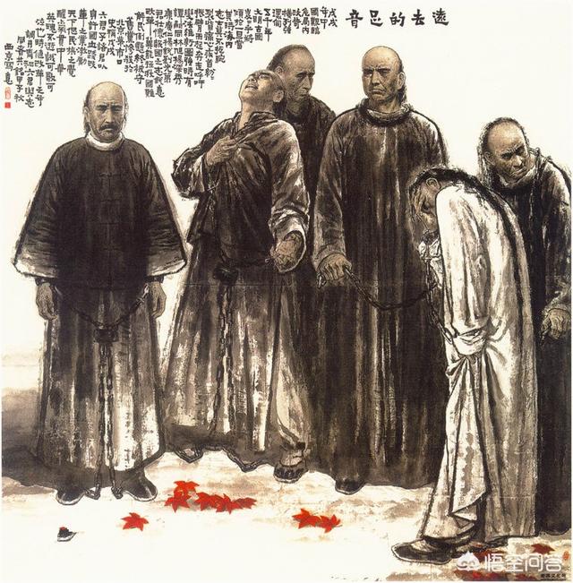 戊戌变法的历史意义:戊戌变法只维持了103天，时间如此之短取得了什么成就？