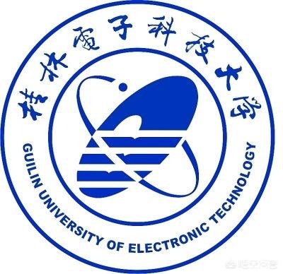 桂林电子科技大学全国排名，桂林电子科技大学信息科技学院通信工程专业怎么样